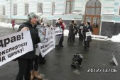 Мітинг перед Мінохоронздоров'я за заборону фосфіду цинку