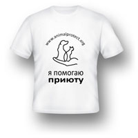 Біла футболка з символікою КТЗТ